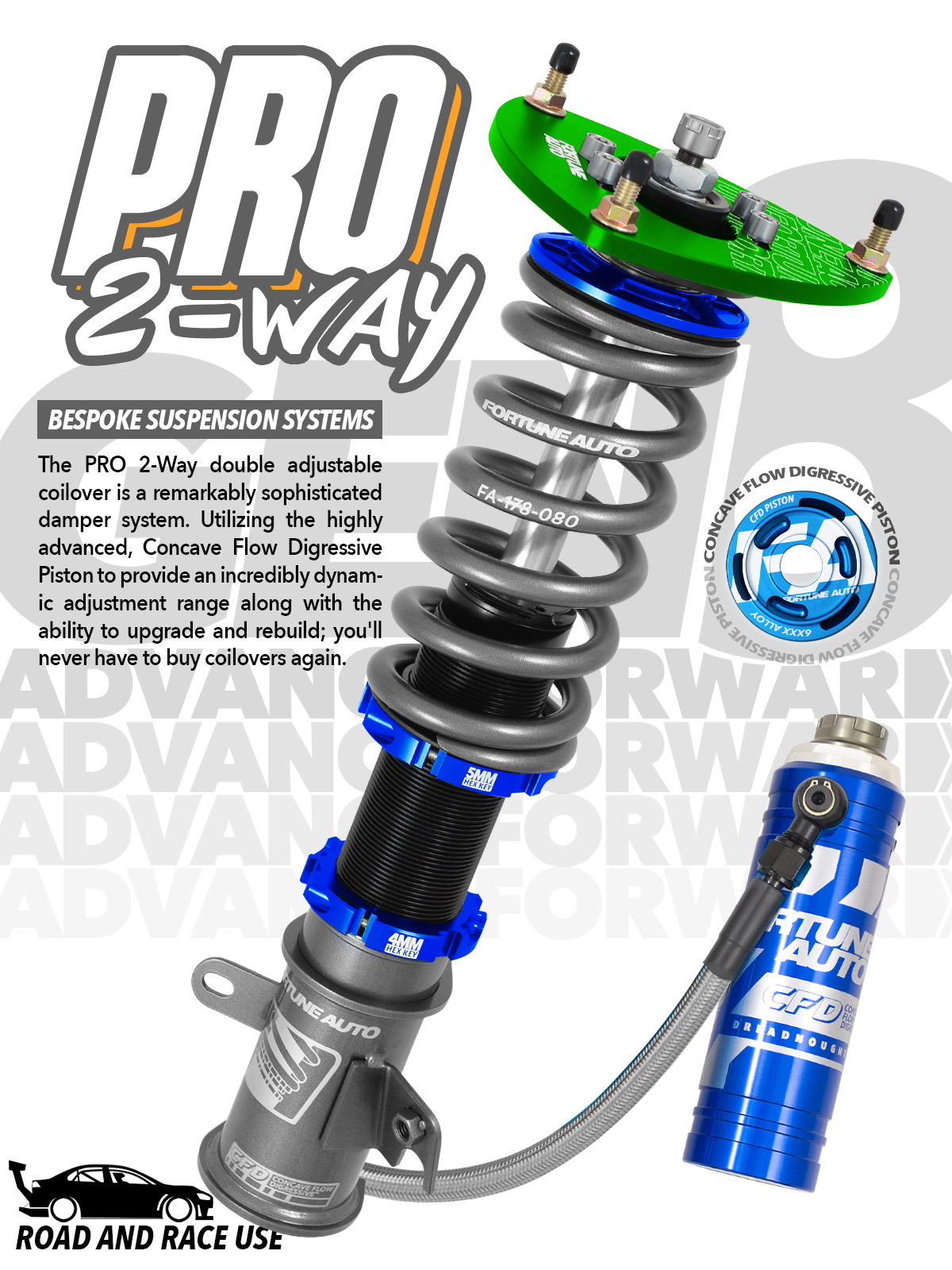 サクション　a-rt PRO 2-Way Generation 8 -